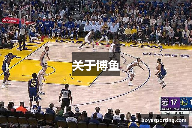 关于博鱼
